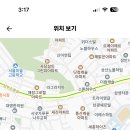 인헌고등학교 이미지