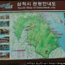 해신당민박 이미지