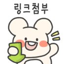 법동 영진로얄상가 이미지