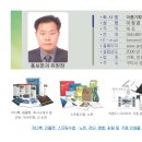 아름기획 이미지