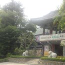 신평공원