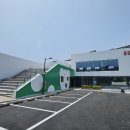 꿈틀 연합뉴스