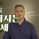 백운철재 이미지