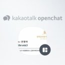 오션시티공인중개사사무소 이미지