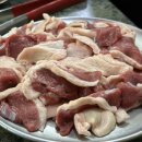 수연 생오리구이 이미지