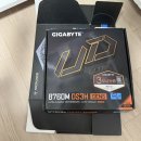 늘 PC | 컴퓨터연구 조립PC 구매후기 [내돈내산]