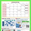 골프선수촌 이미지