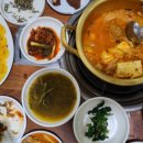 고향빈대떡
