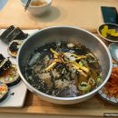 아름다운김밥 이미지