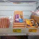 대원식자재 이미지