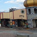 훈데르트바서파크 | 제주 우도 가볼 만한 곳, 나선의 화가왕 훈데르트바서 파크 후기