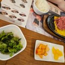 후쿠오카함바그롯데강남점