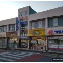 피자스쿨녹동점 네이버블로그