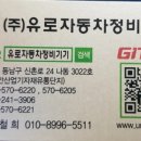 밀레니엄카센타 이미지