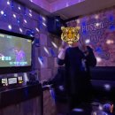 킹3 노래연습장 이미지