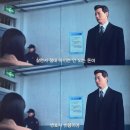 HS글로리 | FTA 인증수출자 원산지관리전담자 교육