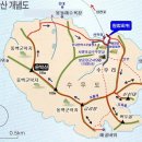 여객선터미널관광안내소 이미지