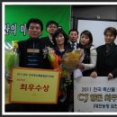 화성농협하나로마트 이미지