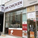 동키치킨 북면점