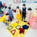 공립 만송어린이집 이미지