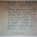 모방마을회관 이미지