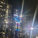 이삼성약국 이미지