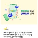 마디탄탄정형외과의원 이미지