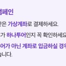 김도한여행사