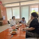 세포경로당 이미지