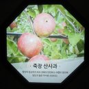(주)케이프