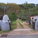 안동 임하면 제산종택