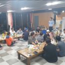 평산마을경로당 이미지