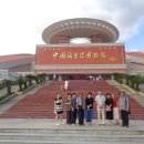 천주식당 이미지