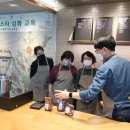 성민재가노인복지센터 이미지