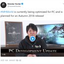 PC월드 이미지