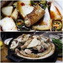 서초대로54길 11 이미지