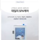 이츠펫양주점