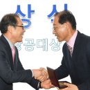 거창고속㈜ 이미지