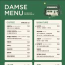 황금로 23번길 이미지