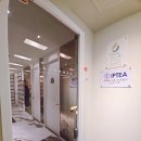 자세리커버리연구소