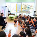 서구청직장어린이집 이미지