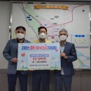 내이동행정복지센터 이미지