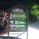 허정미용실 - 여수시 | 허정미용실