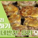 수미라인 - 북구 첨단연신로91번길 14 | 수미라인