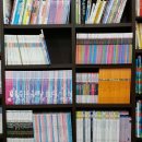 에덴작은도서관 이미지