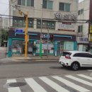 지에스25불광본점 이미지