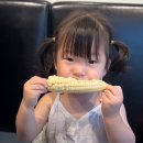 삼일아파트 남자 이미지