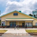 화랑대역사 이미지