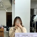 이안(IAN)헤어샵 | [서울/명동] 매직셋팅 성공해 이미지 완벽변신 시켜준 명동미용실 박준뷰티랩명동점 이안실장님 후기