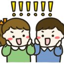 팔당장어 인천논현점 네이버블로그